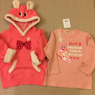 ミキハウス(mikihouse)のミキハウス うさこ ホットビ 新品 100(Tシャツ/カットソー)