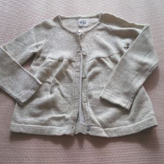 ボーデン(Boden)のmini Boden カーディガン 2-3Y(カーディガン)