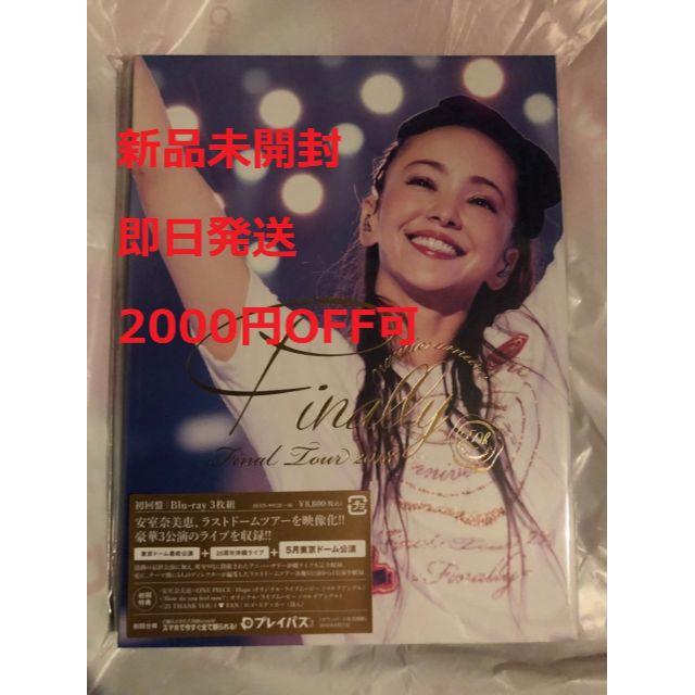 安室奈美恵 finally 初回盤 5月東京ドーム公演 blue-ray 新品