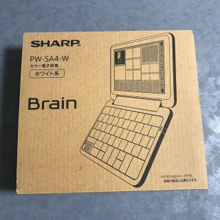 シャープ(SHARP)の【SHARP】PW-SA4-W Brain(電子ブックリーダー)