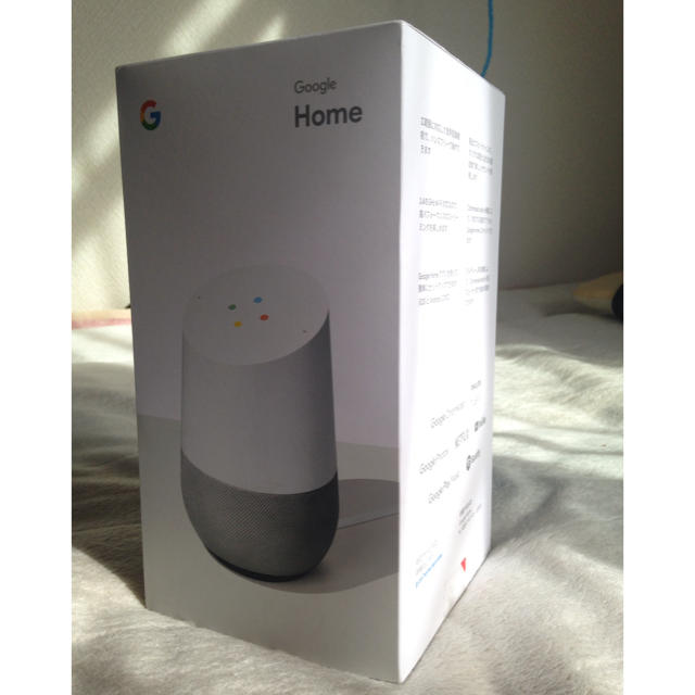 Google Home 新品 未開封 スマホ/家電/カメラのオーディオ機器(スピーカー)の商品写真