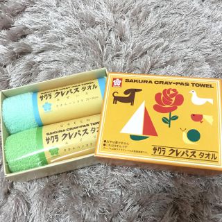 サクラクレパス(サクラクレパス)のクレパスタオル タオルセット ブルー(タオル/バス用品)