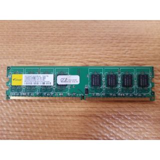 エリクシール(ELIXIR)の即発送 デスクトップ用メモリ 2GB DDR2 PC2 6400U (PCパーツ)