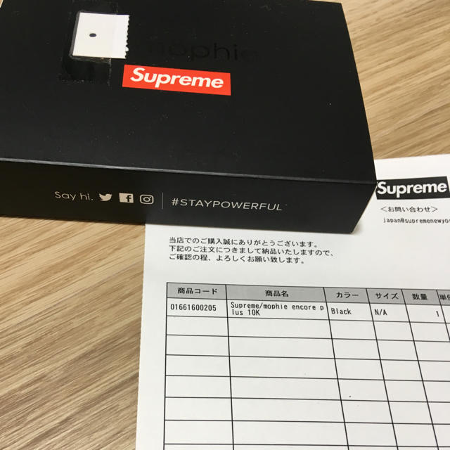 Supreme(シュプリーム)のSupreme®/Mophie® Encore black スマホ/家電/カメラのスマートフォン/携帯電話(バッテリー/充電器)の商品写真