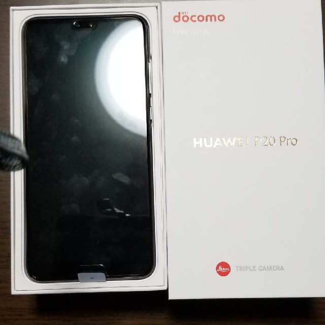 HUAWEI HW-01K  P20 Pro 新品 SIMロック解除済 ブラック