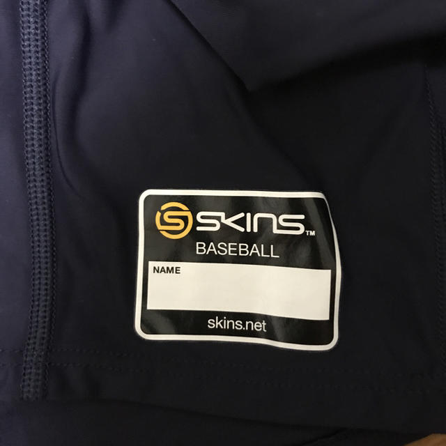 SKINS(スキンズ)のスキンズ ベースボールシャツ スポーツ/アウトドアの野球(ウェア)の商品写真