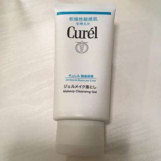 キュレル(Curel)のCurél★ジェルクメイク落とし(クレンジング/メイク落とし)