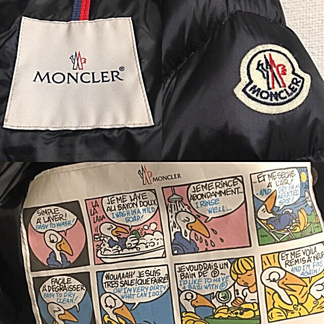 MONCLER(モンクレール)の新品☆モンクレール HERMINE サイズ00 レディースのジャケット/アウター(ダウンコート)の商品写真