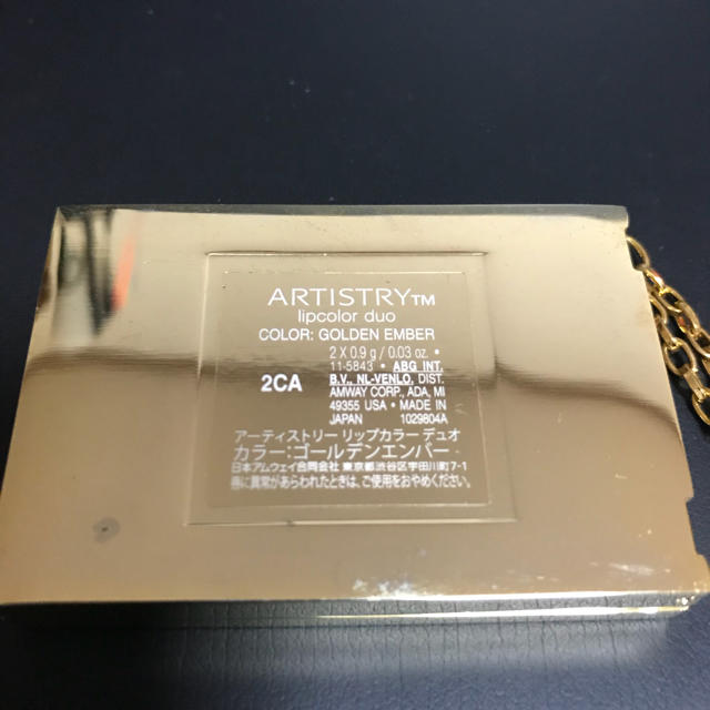 Amway(アムウェイ)の本日限定値下げ 新品 ARTISTRY リップカラーデュオ コスメ/美容のベースメイク/化粧品(口紅)の商品写真