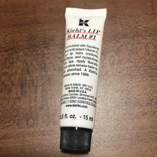 キールズ(Kiehl's)のキールズ リップバーム No.1(リップケア/リップクリーム)