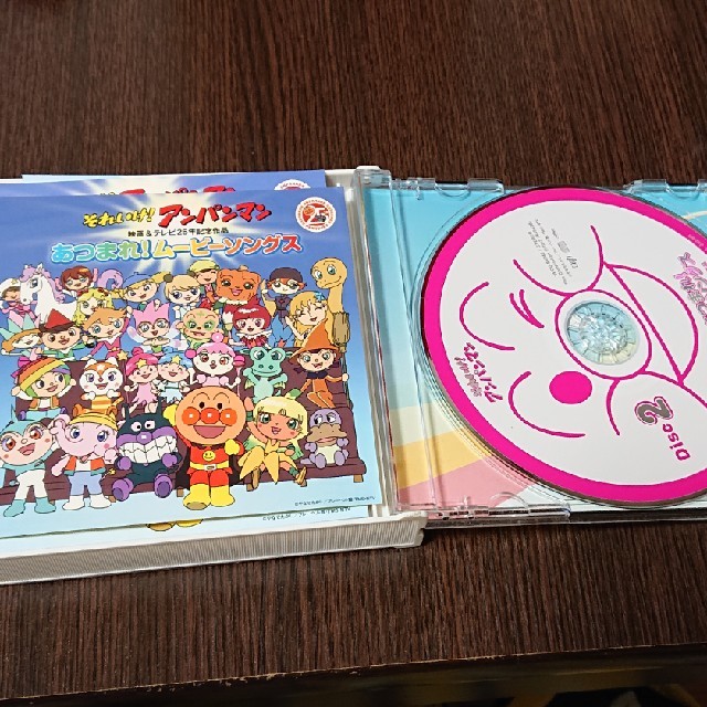 アンパンマン(アンパンマン)のアンパンマンCD(新米双子パパ様専用) エンタメ/ホビーのCD(アニメ)の商品写真