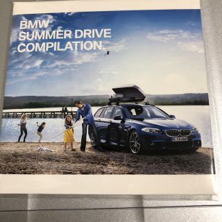 ビーエムダブリュー(BMW)のBMW CD(ノベルティグッズ)