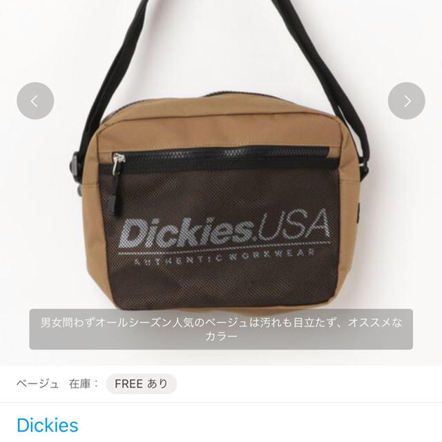 Dickies(ディッキーズ)のディッキーズミニショルダーバッグ レディースのバッグ(ショルダーバッグ)の商品写真