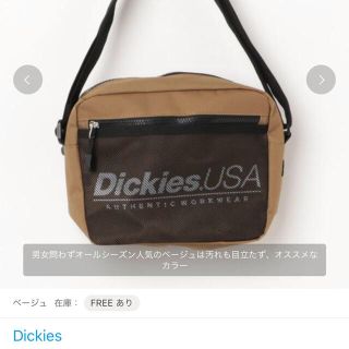 ディッキーズ(Dickies)のディッキーズミニショルダーバッグ(ショルダーバッグ)