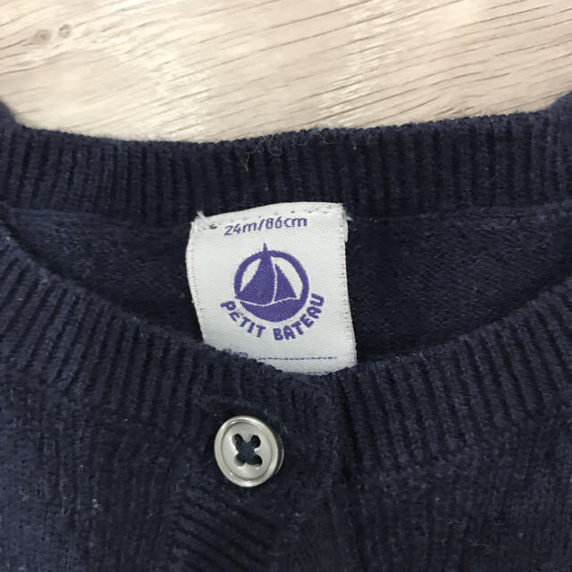 PETIT BATEAU(プチバトー)のやまさま専用プチバトー 24マンス カーディガンネイビーとグレー キッズ/ベビー/マタニティのキッズ服女の子用(90cm~)(カーディガン)の商品写真