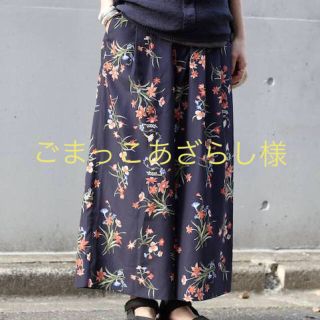 ジャーナルスタンダード(JOURNAL STANDARD)のJOURNAL STANDARD 花柄クロップドワイドパンツ(クロップドパンツ)