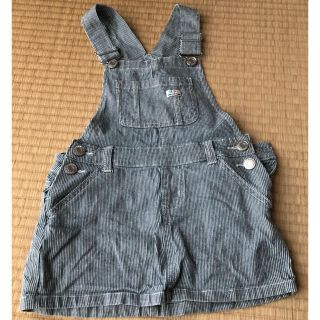 エムピーエス(MPS)のジャンスカ(ワンピース)