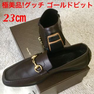 グッチ(Gucci)の極美品!グッチ ゴールドホースビット ローファー 23㎝(ローファー/革靴)