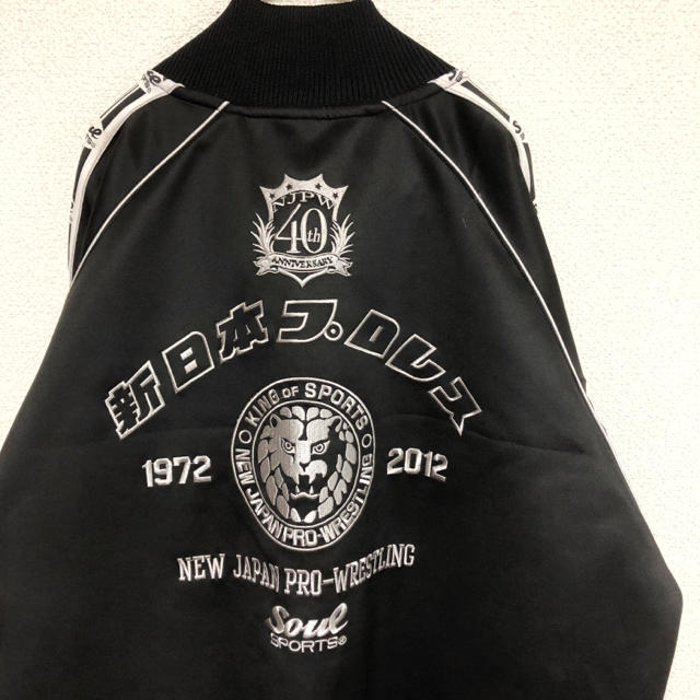 新日本プロレス soulsports 40周年記念 ジャージ 2L 3L レアの通販 by