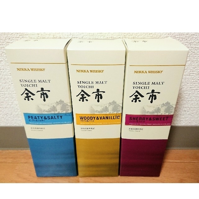 ニッカ 余市 蒸留所 限定 500ml×3本