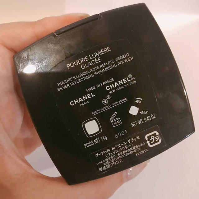 CHANEL(シャネル)の★新品未使用★ CHANEL フェイスパウダー コスメ/美容のベースメイク/化粧品(フェイスパウダー)の商品写真