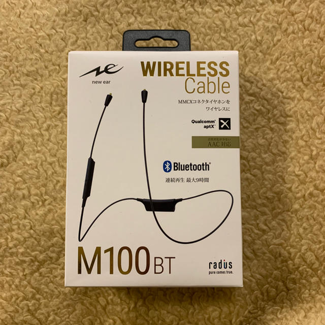 radius HC-M100BTK MMCX Bluetooth リケーブル