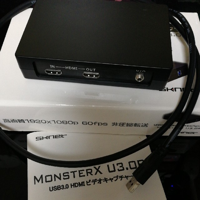 PC周辺機器MONSTERX U3.0R