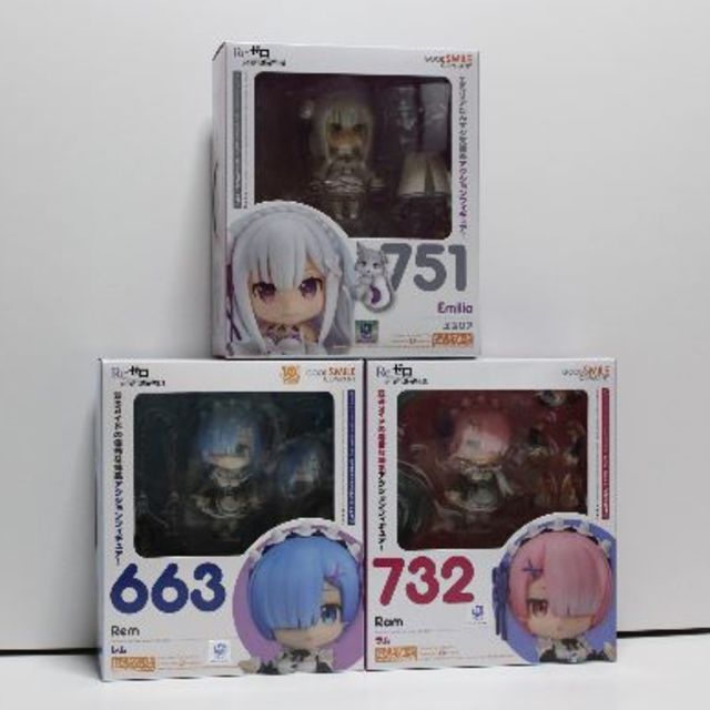蒼　Re:ゼロ　ねんどろいど　3点まとめ売り