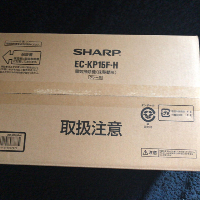 新品未開封 シャープ(SHARP) 型番	EC-KP15F-H