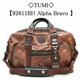 トゥミ(TUMI)の◇TUMI◇ アンティーク調 ビンテージ調 ビジネスバッグ ブラウン レアモデル(ビジネスバッグ)