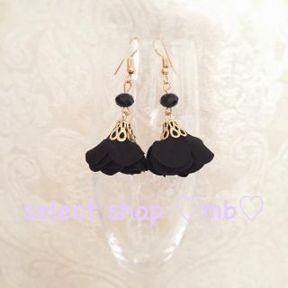 新品 ♡ お花 ピアス  フラワータッセル(ピアス)