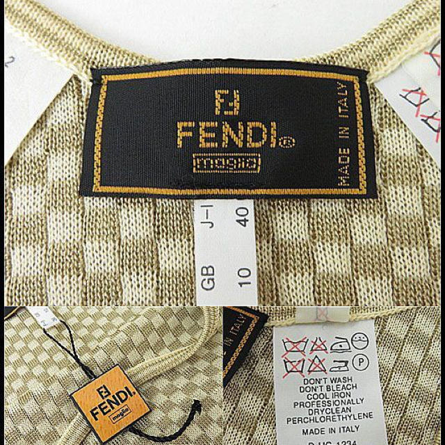 FENDI - タグ付き フェンディ ニットのセットアップの通販 by みっち@プロフ必読｜フェンディならラクマ