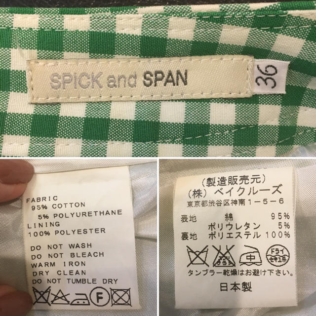 Spick & Span(スピックアンドスパン)のSpick and Span ギンガムチェック ワンボックススカート レディースのスカート(ミニスカート)の商品写真