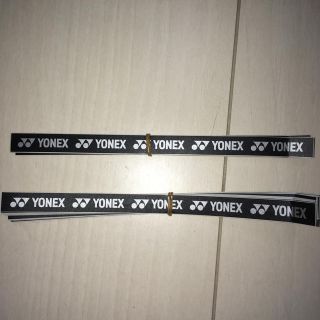 ヨネックス(YONEX)のヨネックスグリップテープ(バドミントン)