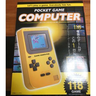 ポケットゲームコンピューター イエロー(携帯用ゲーム機本体)