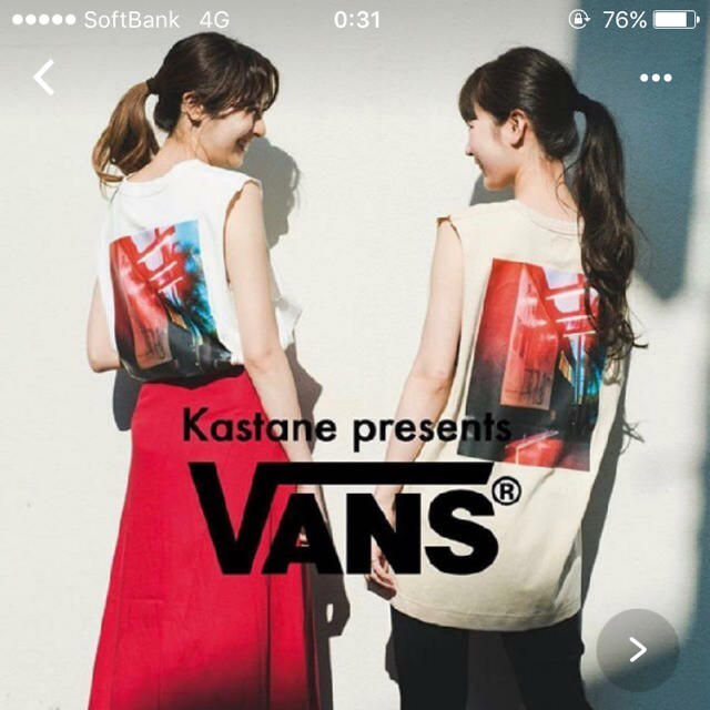 Kastane(カスタネ)のKastane別注Vansアイテム ノースリーブTシャツ レディースのトップス(Tシャツ(半袖/袖なし))の商品写真