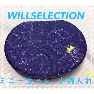 ウィルセレクション(WILLSELECTION)のウィルセレクション ディズニー 小物入れ(モバイルケース/カバー)