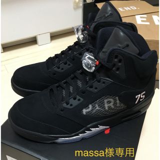 ナイキ(NIKE)の【massa様専用】NIKE AIR JORDAN 5 パリ・サンジェルマン(スニーカー)