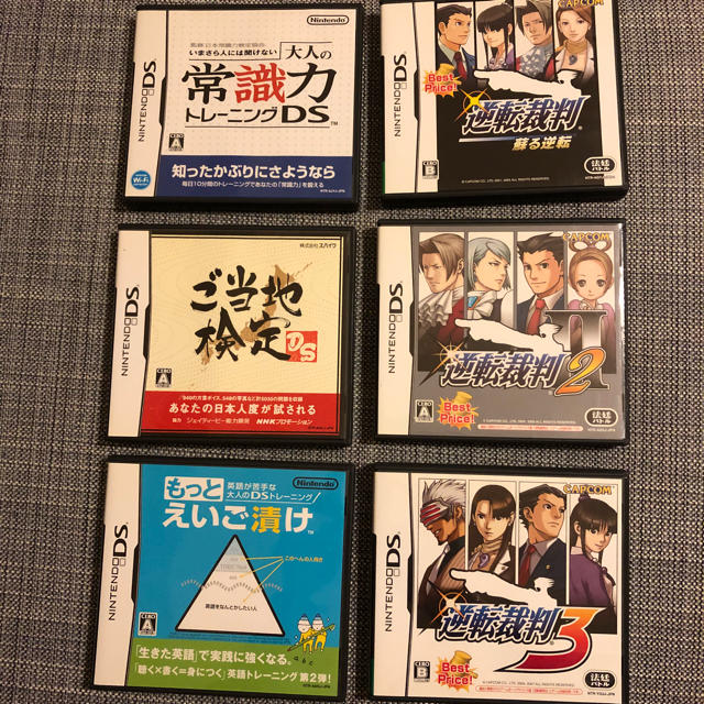 最大10%OFFクーポン ニンテンドーDS - @800円 任天堂DS/ソフト 携帯用ゲームソフト - ssr-performance.de 最大10%OFFクーポン ニンテンドーDS - @800円 任天堂DS/ソフト 携帯用ゲームソフト - ssr-performance.de