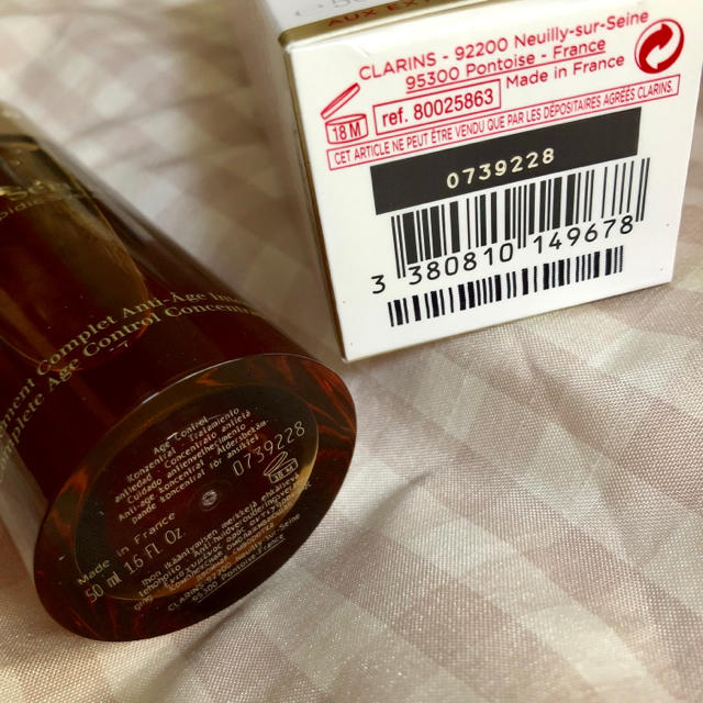 税込 10/6まで取り置き 新品50ml クラランス ダブルセーラ➕エルメス名刺入れ