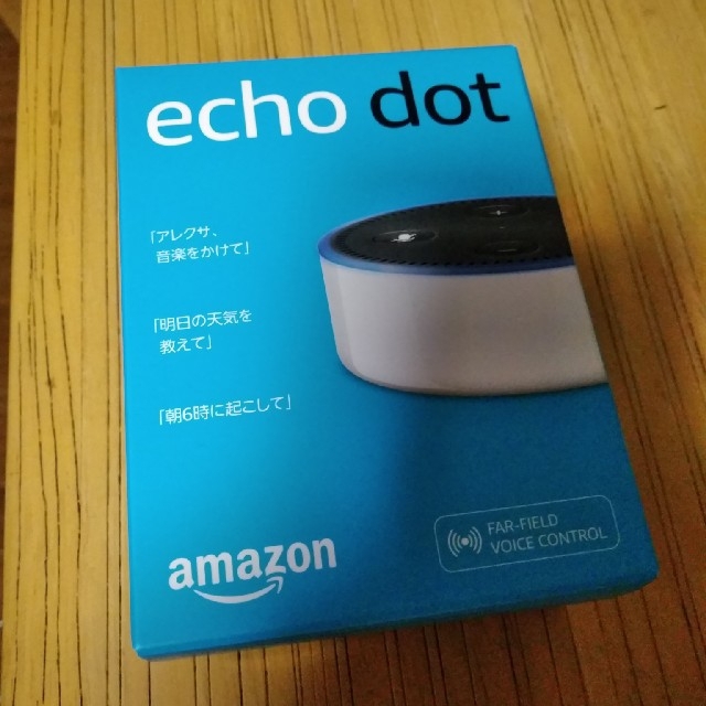 ECHO(エコー)のecho dot スマホ/家電/カメラのオーディオ機器(スピーカー)の商品写真