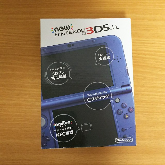 新品・未使用 newニンテンドー3DS LL 本体