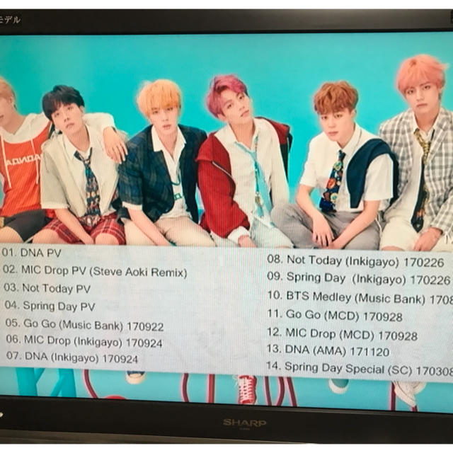 防弾少年団(BTS)(ボウダンショウネンダン)の新曲 BTS 防弾少年団 DVD  エンタメ/ホビーのタレントグッズ(アイドルグッズ)の商品写真