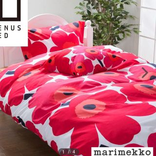 マリメッコ(marimekko)のマリメッコ  ベッドカバー(シーツ/カバー)