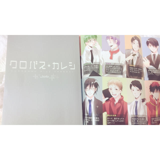 クロバスカレシ セール中 の通販 By Fallinlove ラクマ クロバスカレシ セール中 の通販 By Fallinlove ラクマ