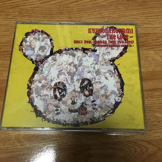 キュウソネコカミ ライブCD (ポップス/ロック(邦楽))