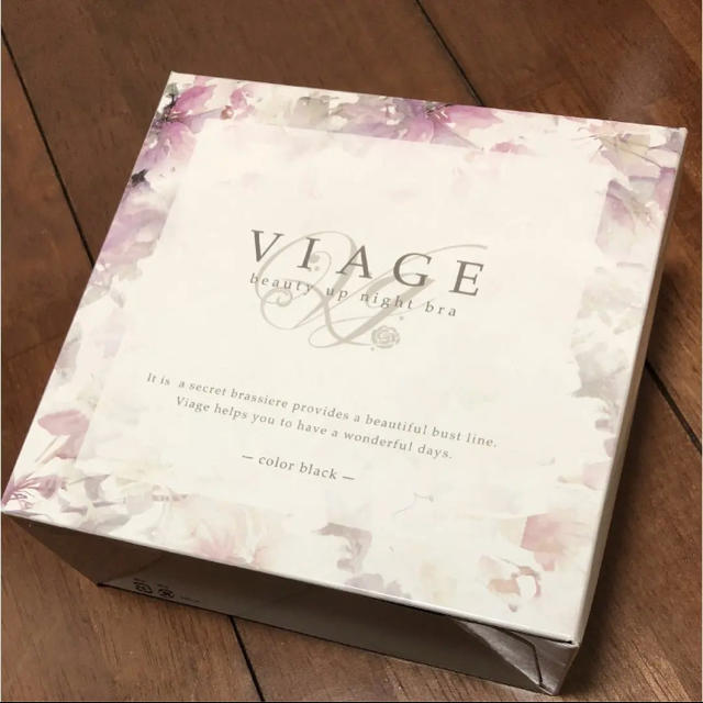 あやのんさま専用  viage ヴィアージュ  ナイトブラ  レディースの下着/アンダーウェア(ブラ)の商品写真