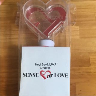 ヘイセイジャンプ(Hey! Say! JUMP)のHey!Say!JUMP sense or love ペンライト(男性アイドル)