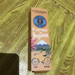 ロクシタン(L'OCCITANE)のピヨ様専用、ロクシタン 定番 ハンドクリーム 150ML 新品(ハンドクリーム)