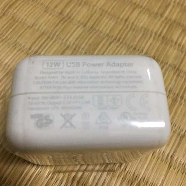 Apple(アップル)の【Apple純正】 12W USB Power Adapter スマホ/家電/カメラのスマートフォン/携帯電話(バッテリー/充電器)の商品写真